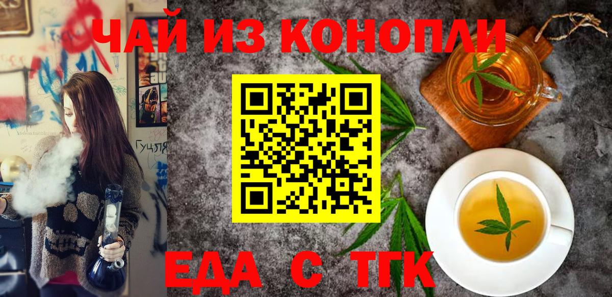Псилоцибиновые грибы Серов