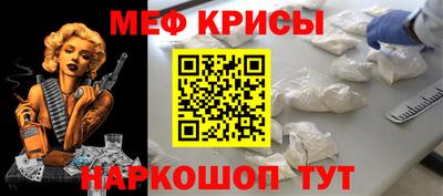 твердый Новокубанск
