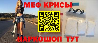 ГАЛЛЮЦИНОГЕННЫЕ ГРИБЫ Новозыбков