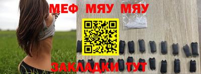 ГАЛЛЮЦИНОГЕННЫЕ ГРИБЫ Наро-Фоминск