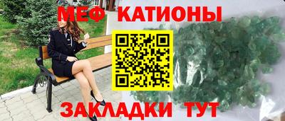 твердый Новокубанск