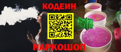 PSILOCYBIN Новодвинск