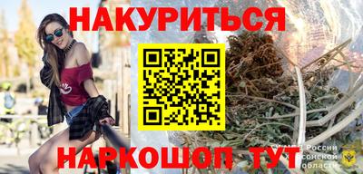 прущие крисы Нарткала