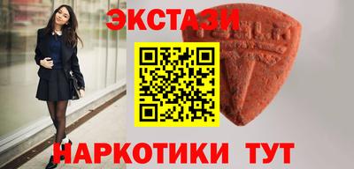 прущие крисы Нарткала