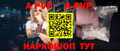 ГАЛЛЮЦИНОГЕННЫЕ ГРИБЫ Новозыбков