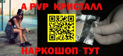 PSILOCYBIN Новодвинск