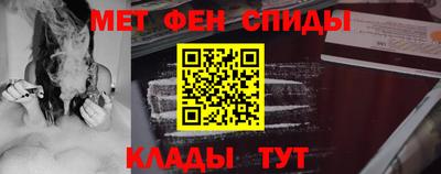 прущие крисы Нарткала