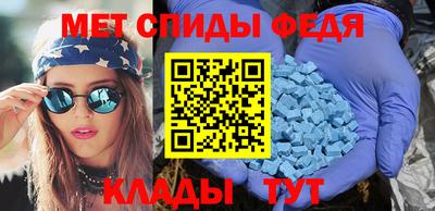 твердый Новокубанск