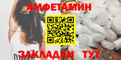 PSILOCYBIN Новодвинск