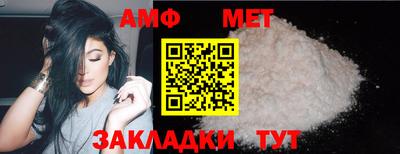 ГАЛЛЮЦИНОГЕННЫЕ ГРИБЫ Новозыбков