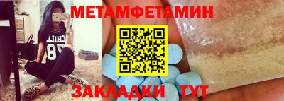 PSILOCYBIN Новодвинск