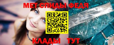 ГАЛЛЮЦИНОГЕННЫЕ ГРИБЫ Наро-Фоминск