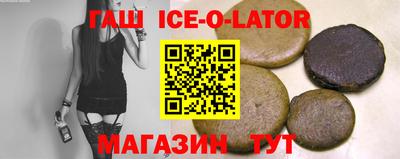 ГАЛЛЮЦИНОГЕННЫЕ ГРИБЫ Наро-Фоминск