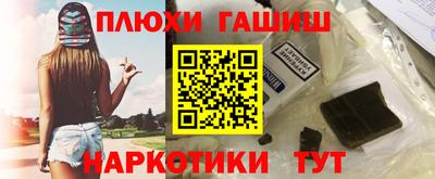 прущие крисы Нарткала
