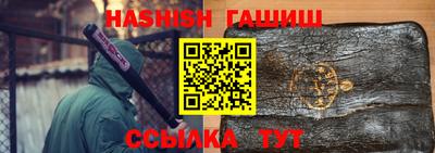 прущие крисы Нарткала