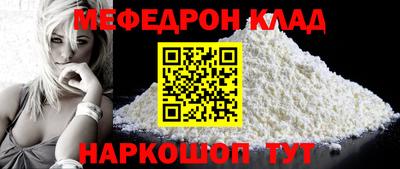 ГАЛЛЮЦИНОГЕННЫЕ ГРИБЫ Новозыбков