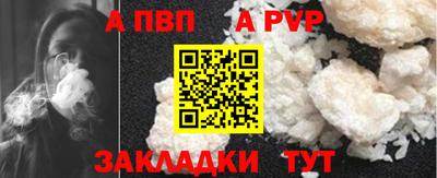 ГАЛЛЮЦИНОГЕННЫЕ ГРИБЫ Наро-Фоминск