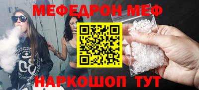 ГАЛЛЮЦИНОГЕННЫЕ ГРИБЫ Новозыбков