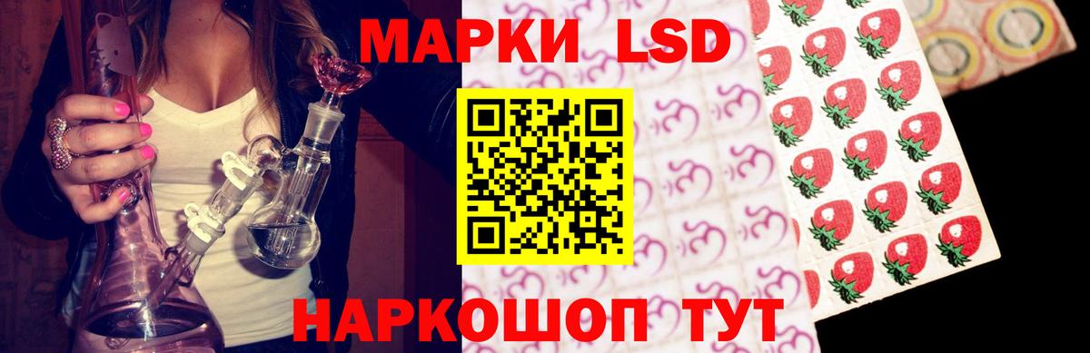 Конопля  Гашиш  Серов  Вход с VPN  Кокаин  Меф   Где купить  Экстази 