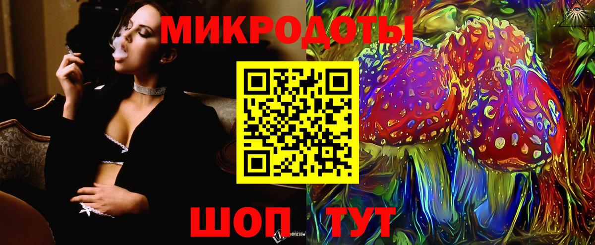 Псилоцибиновые грибы GOLDEN TEACHER  Вход с VPN  Псилоцибиновые грибы MAGIC MUSHROOMS  Серов 